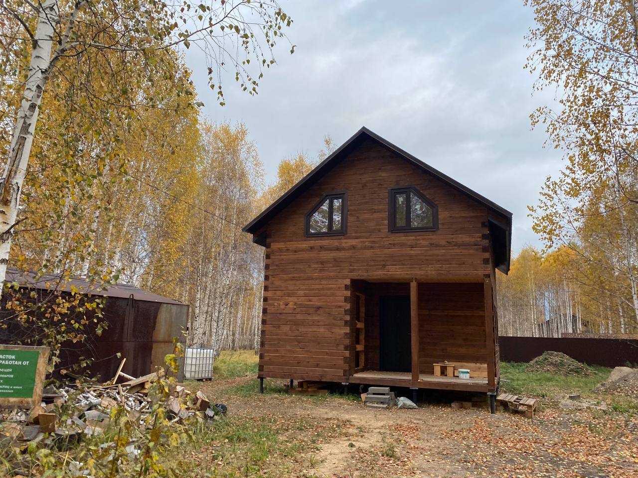 https://kolomna.tgv-stroy.ru/storage/app/uploads/public/637/352/bee/637352beec37d007548609.jpeg