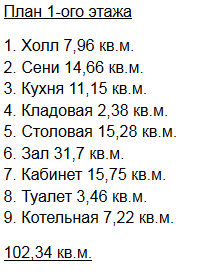 https://kolomna.tgv-stroy.ru/storage/app/uploads/public/65d/c28/282/65dc2828201c3623611760.png