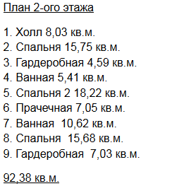 https://kolomna.tgv-stroy.ru/storage/app/uploads/public/65d/c28/285/65dc282854b7d522221848.png