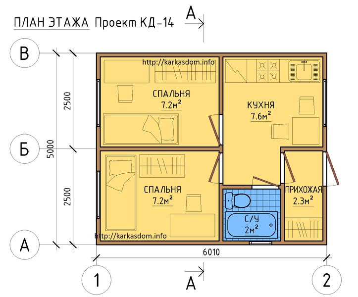 https://kolomna.tgv-stroy.ru/storage/app/uploads/public/65d/c2e/800/65dc2e800d2f8098291564.png